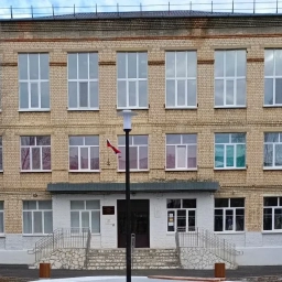 Аватар канала «МАОУ "СОШ №3" г. Гая Гайского муниципального округа Оренбургской области»