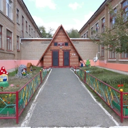 Аватар канала «МАДОУ № 14 г.Гай»