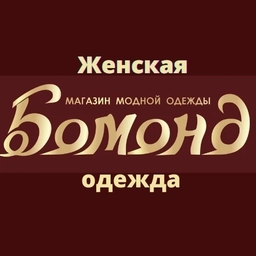 Аватар канала ««БОМОНД», г. Гай»