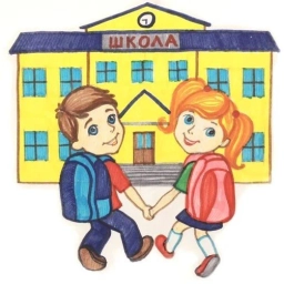 Аватар канала «Мухамедьяровская средняя школа Кувандыкского муниципального округа»