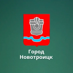 Аватар канала «МОАУ "СОШ №10 г.Новотроицка"»