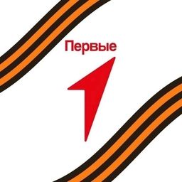 Аватар канала «МОАУ "СОШ №17 г.Новотроицка"»