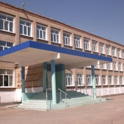 Аватар канала «МОАУ "СОШ № 18 г. Новотроицка"»