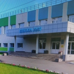 Аватар канала «МОАУ "СОШ N 67" г. Оренбурга»