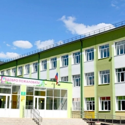 Аватар канала «Информационный канал МОАУ "СОШ №10" г. Оренбург»