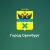 Аватар канала «МОАУ "ООШ №14" г. Оренбург»
