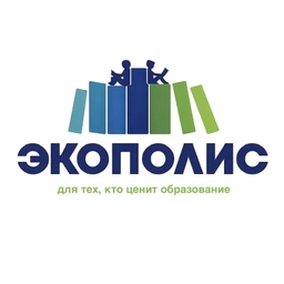 Аватар канала «ЧОУ СОШ «Экополис»»