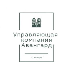 Аватар канала «ООО " УК "Авангард"»
