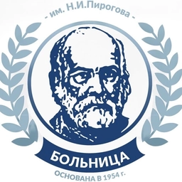 Аватар канала «ГАУЗ "ГКБ им. Н.И. Пирогова г.Оренбурга"»