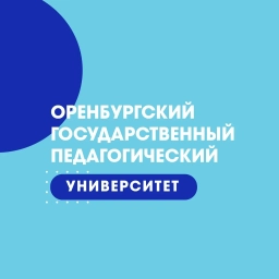 Аватар канала «Студент ОГПУ 🎓»