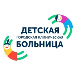 Аватар канала «Детская городская больница г. Оренбурга»