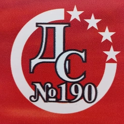 Аватар канала «Канал МДОАУ №190 г. Оренбурга»