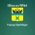 Аватар канала «Школа 64 г. Оренбург»