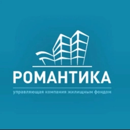 Аватар канала «ООО "УКЖФ "Романтика"»