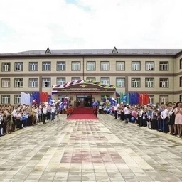 Аватар канала «КАНАЛ- МБОУ "СОШ №48"»