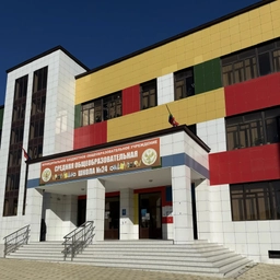 Аватар канала «МБОУ "СОШ №24"»