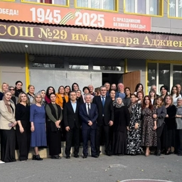 Аватар канала «МБОУ "СОШ № 29 имени Анвара Аджиева" г. Махачкала»