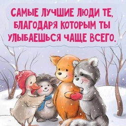 Аватар канала «МБДОУ "ДС № 21" г. Махачкала»