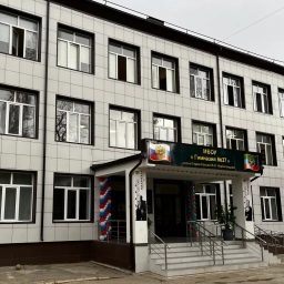 Аватар канала «МБОУ «Гимназия № 37» им. Героя РФ М.Н.Нурбагандова»