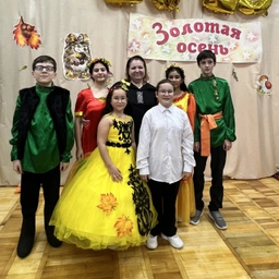 Аватар канала «МБОУ «Школа-интернат II вида»»