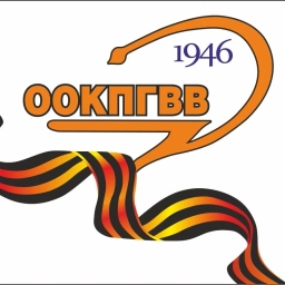 Аватар канала «"Оренбургский областной клинический психоневрологический госпиталь ветеранов войн"»