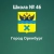 Аватар канала «МОАУ "СОШ № 46"»