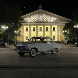 Аватар канала «Оренбургская областная филармония»