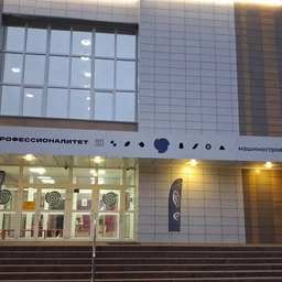 Аватар канала «ГАПОУ "Гуманитарно-технический техникум" г.Оренбурга»