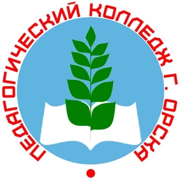 Аватар канала «Канал ГАПОУ "Педколледж" г. Орска»