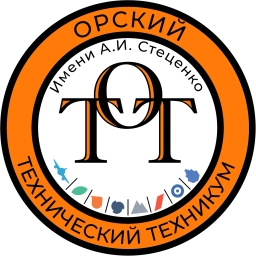 Аватар канала «ГАПОУ "ОТТ имени А.И. Стеценко"»