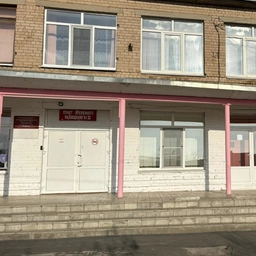 Аватар канала «МОАУ "ООШ №22 г.Орска"»