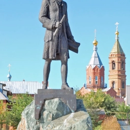 Аватар канала «Администрация Советского района города Орска»