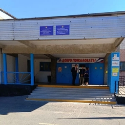 Аватар канала «МБОУ СОШ №4 г.Сорочинска»