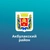 Аватар канала «Акбулакский район»