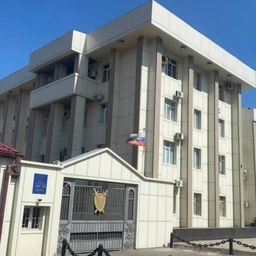 Аватар канала «Прокуратура Республики Дагестан»