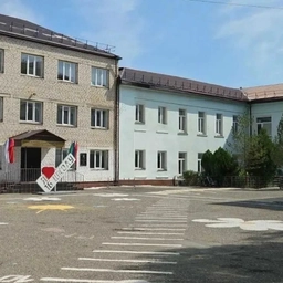 Аватар канала «МБОУ "СОШ № 16" г. Махачкалы»