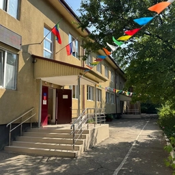 Аватар канала «Официальный канал МБДОУ «Детский сад № 9»»