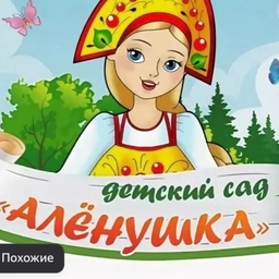 Аватар канала «Канал “ МБДОУ № 73 “»