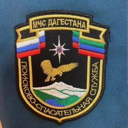 Аватар канала «ГКУ РД "Центр ГО и ЧС"»