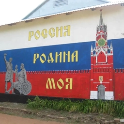 Аватар канала «МАОУ "Ждановская СОШ имени Задирова П.И."»