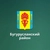 Аватар канала «МБОУ "Благодаровская СОШ" Бугурусланского района»