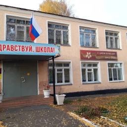 Аватар канала «МОБУ "Подколкинская СОШ"»