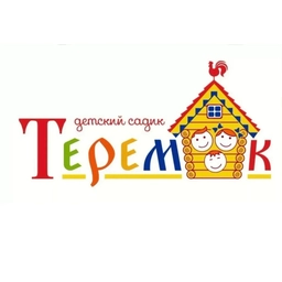 Аватар канала «МДОБУ детский сад "Теремок" п. Красногвардеец»