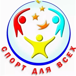 Аватар канала «г.Гай "Спортивная школа "Юниор"»