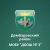 Аватар канала «МОБУ "ДООШ № 3" п. Домбаровский»