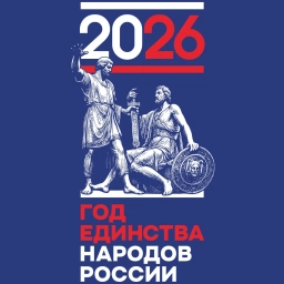 Аватар канала «МБОУ Илекская СОШ № 2 Илекского района»
