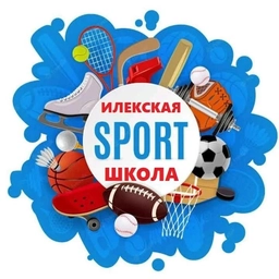 Аватар канала «Илекская спортивная школа»