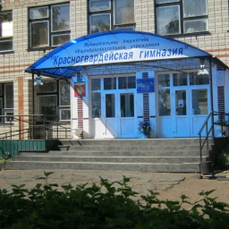 Аватар канала «Красногвардейская гимназия»