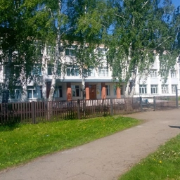 Аватар канала «МБОУ "Матвеевская СОШ"»