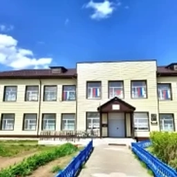 Аватар канала «Покровская СОШ»